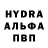 КЕТАМИН VHQ Rodaleksijj Petruchenja