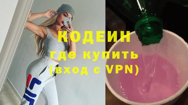 скорость mdpv Баксан
