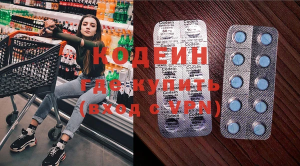 скорость mdpv Баксан