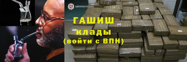 скорость mdpv Баксан