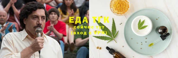 кокаин VHQ Балахна