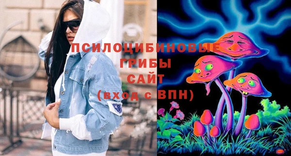 скорость mdpv Баксан