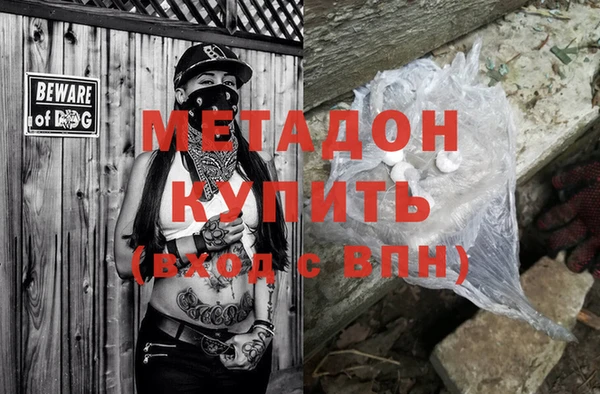 скорость mdpv Баксан