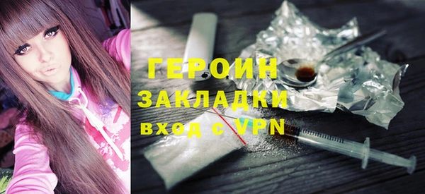 скорость mdpv Баксан