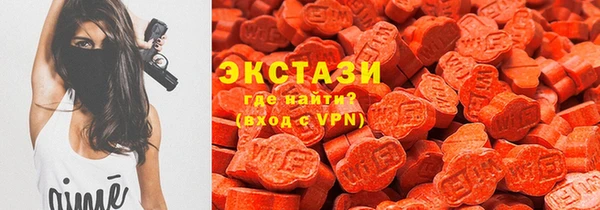 скорость mdpv Баксан