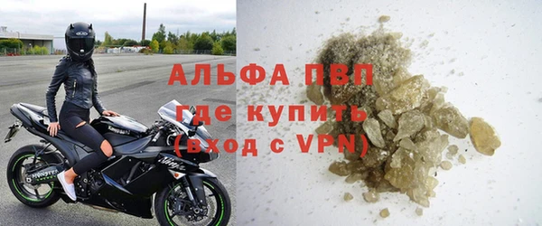 скорость mdpv Баксан