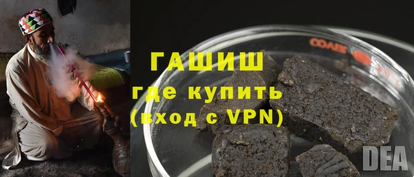 скорость mdpv Баксан